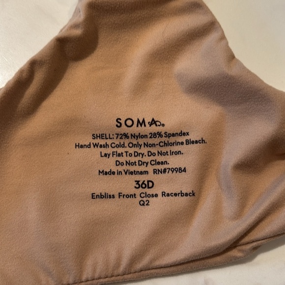 Seamless Enbliss Front Close Racerback Tan Bra - Picture 3 of 3